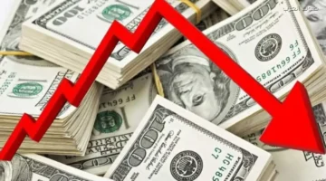 تراجع الدولار.. هبوط جديد في سعر الصرف أمام الجنيه المصري خلال تعاملات اليوم